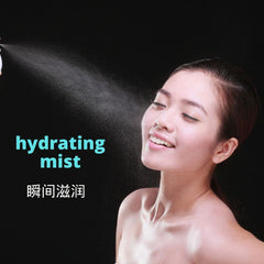 PAI Hydrating Body Facial Mist Spray Set - PAI Wellness