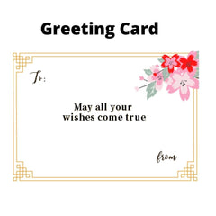 PAI - Add On Hard Gift Box (Empty) Complimentary Ribbon, Greeting Card - PAI Wellness