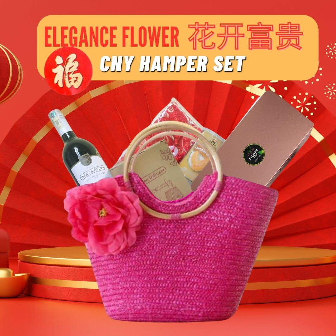 CNY Elegance Flower Hamper Set 花开富贵