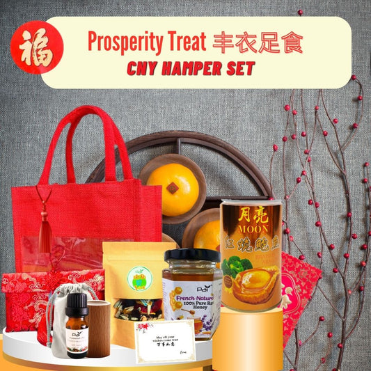 新年礼篮 - Prosperity Treats 丰衣足食