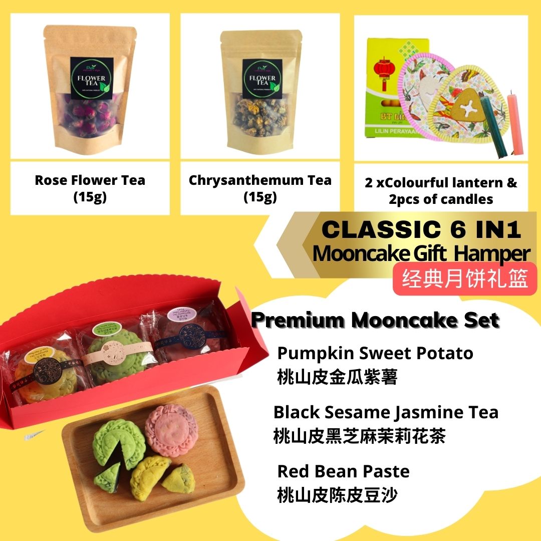PAI Mooncake Gift Hamper - Classic 6 in1