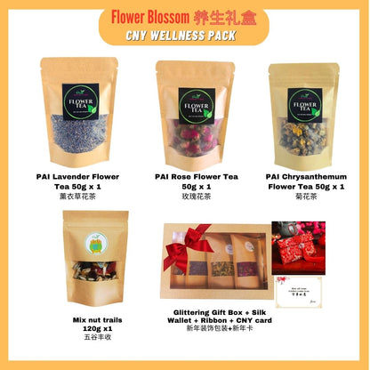 PAI CNY Hamper Wellness Flower Tea &amp; Mix Nuts Pack 春节花茶礼盒