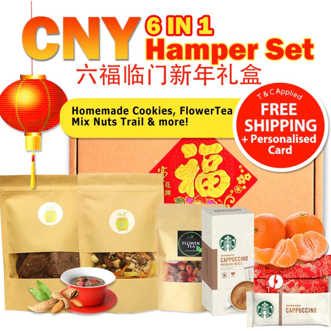 PAI CNY Six Happiness Hamper 6 in1 Gift Pack [六福临门新年礼篮]