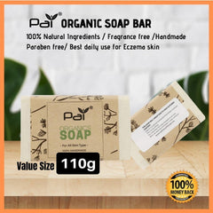 PAI - Organic Oat Based Hand Made Soap - PAI Wellness