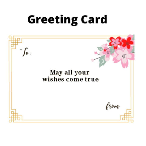 Image of PAI - Add On Hard Gift Box (Empty) Complimentary Ribbon, Greeting Card - PAI Wellness